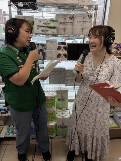 ごきげんようじ
