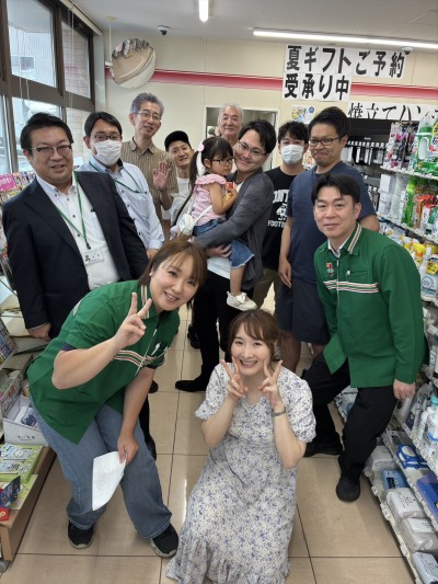 ごきげんようじ