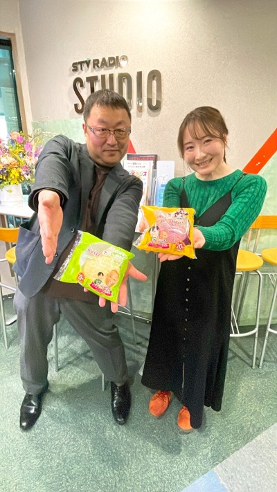 ごきげんようじ