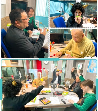 ごきげんようじ