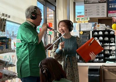 ごきげんようじ