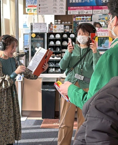 ごきげんようじ