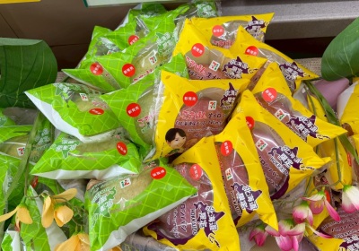 ごきげんようじ