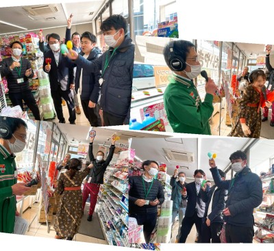 ごきげんようじ