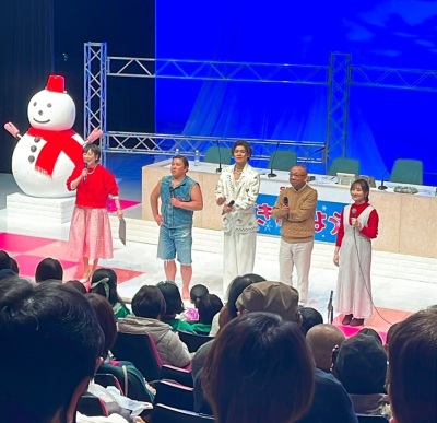 ごきげんようじ