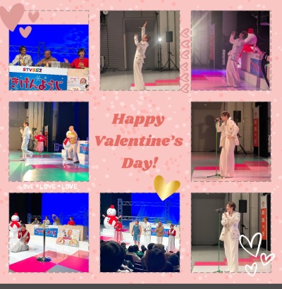 ごきげんようじ