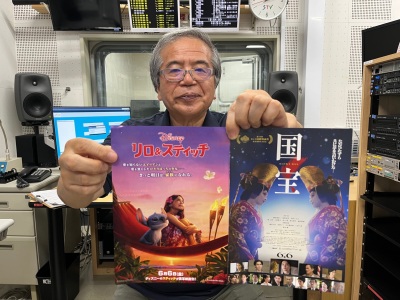 じゅんき