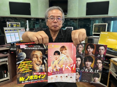 じゅんき