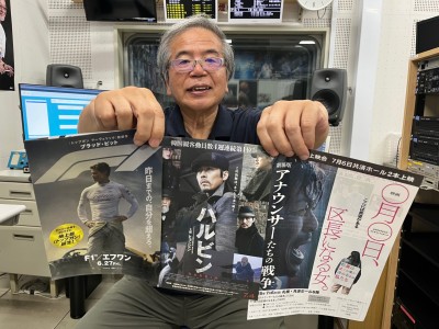 じゅんき