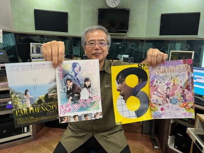 じゅんき