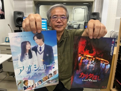 じゅんき