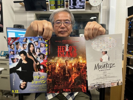 じゅんき