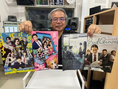 じゅんき