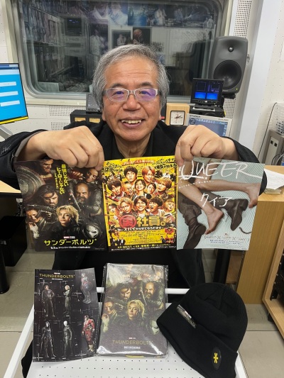 じゅんき