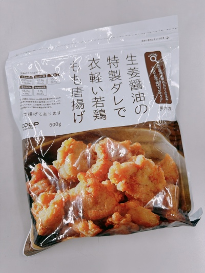 コープ商品