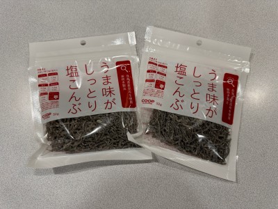 コープ商品