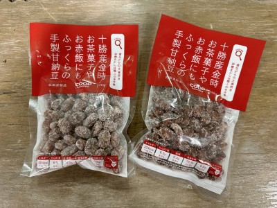 コープ商品