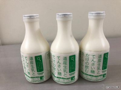 コープ商品