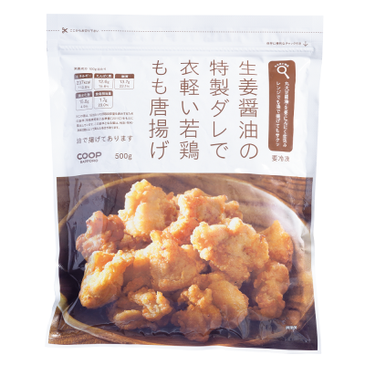 コープ商品