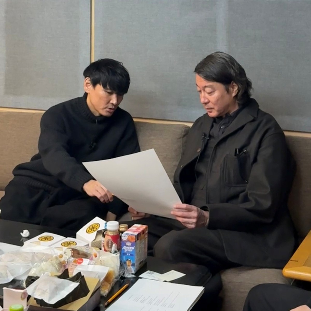 加藤さんと山口くん