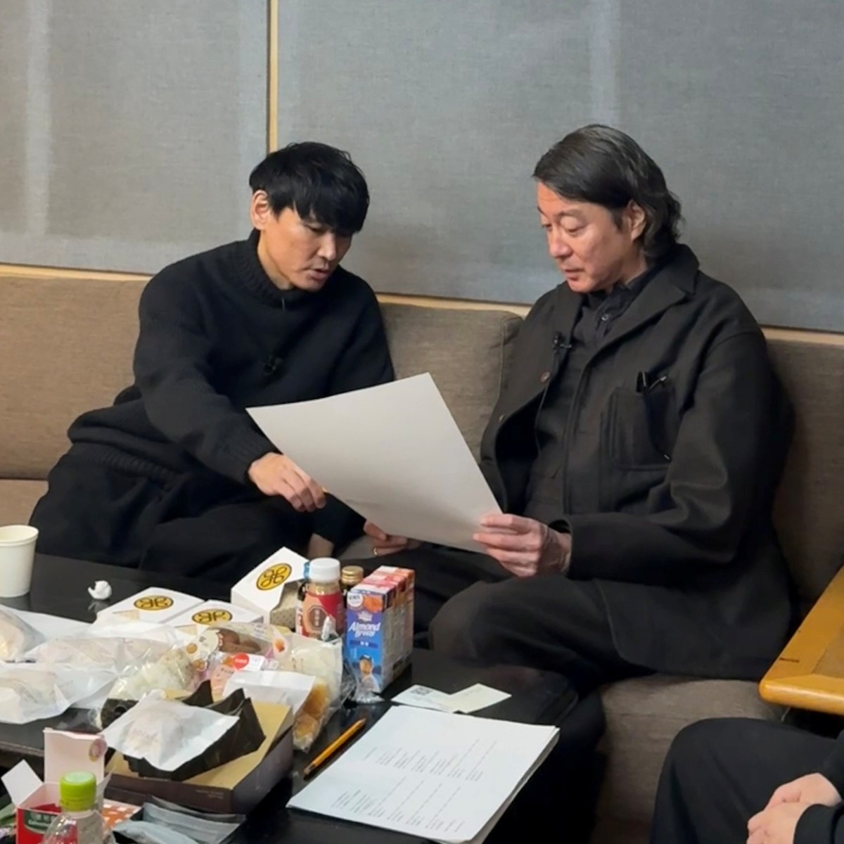 加藤さんと山口くん