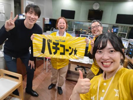 村岡さん