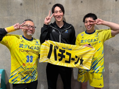 村岡さん