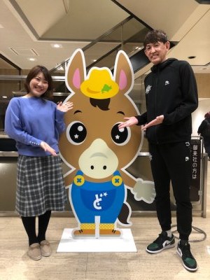 折茂武彦さんと田村みなみ