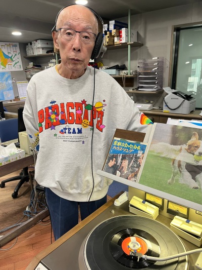 まき