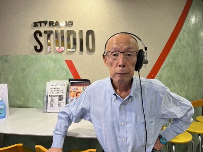 まき