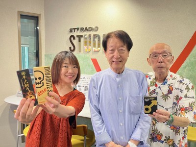 あかひげ先生