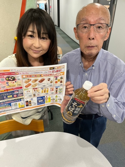 ひろこ