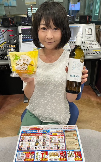 ひろこ