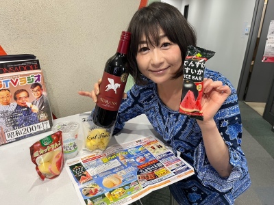 ひろこ