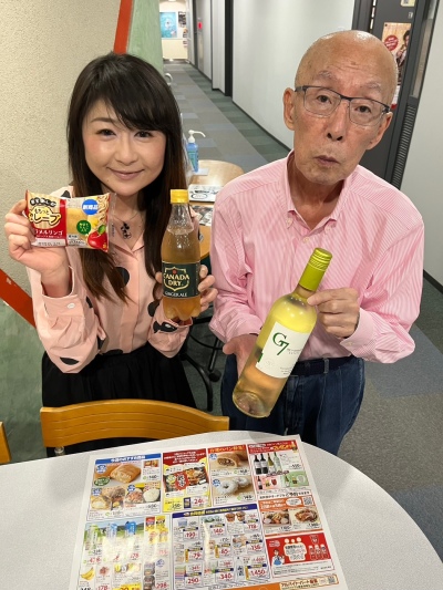 ひろこ