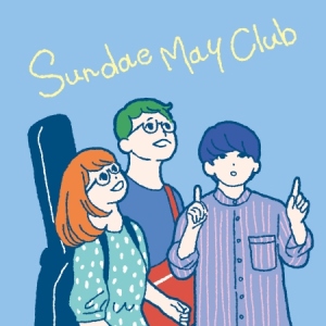 Sundae May Club 