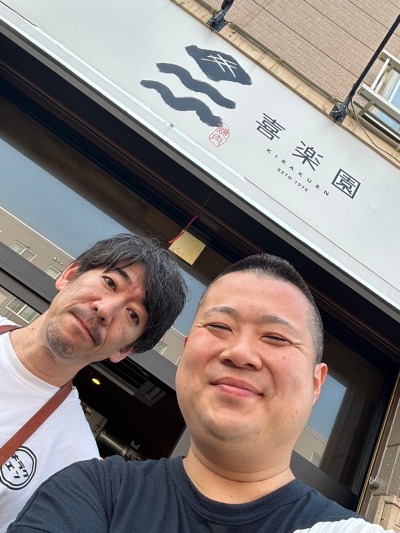 ひろし