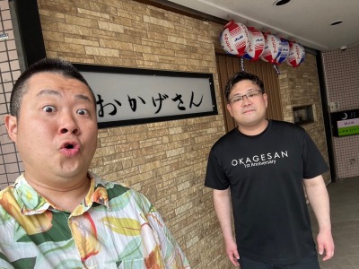 ひろし
