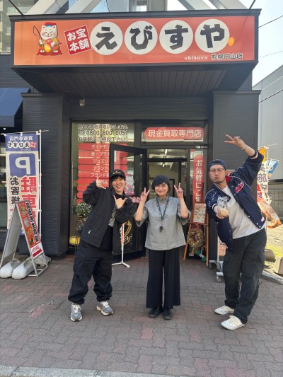 ３６号線＆えびすやさん