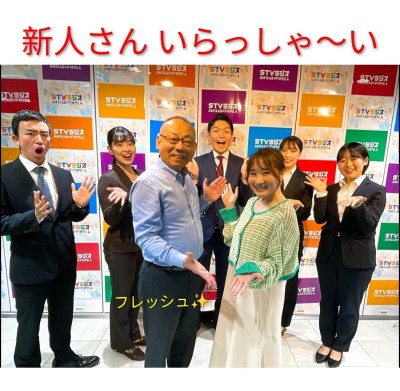 おひるだようじ