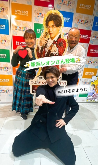 おひるだようじ