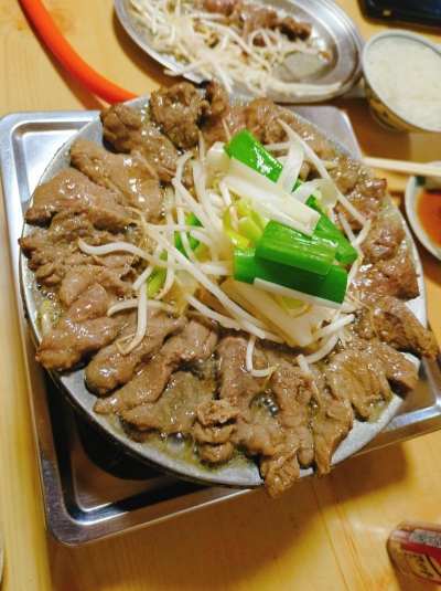 おひるだようじ