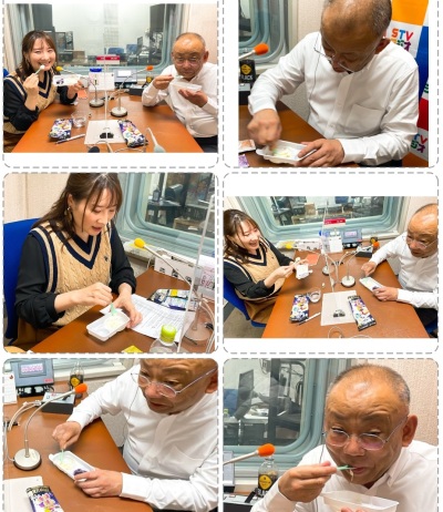 おひるだようじ