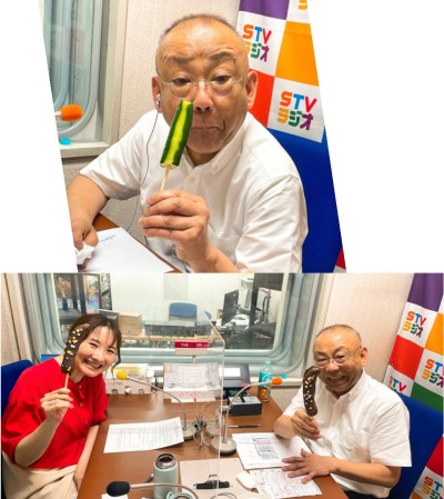 おひるだようじ
