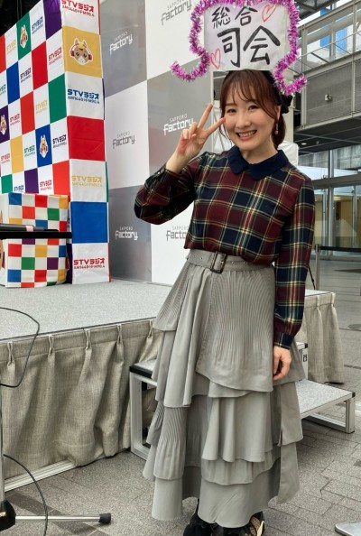 おひるだようじ