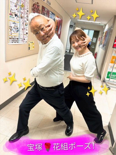 おひるだようじ