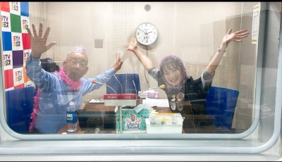 おひるだようじ