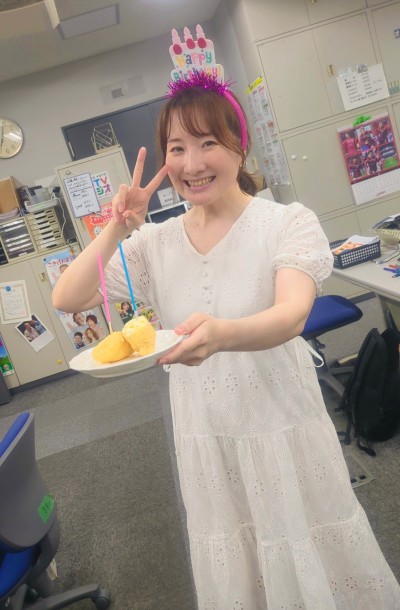 おひるだようじ