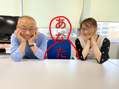 ごきげんようじ