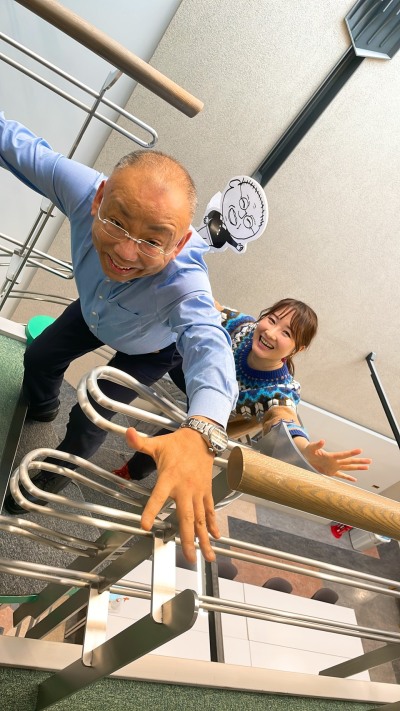 おひるだようじ